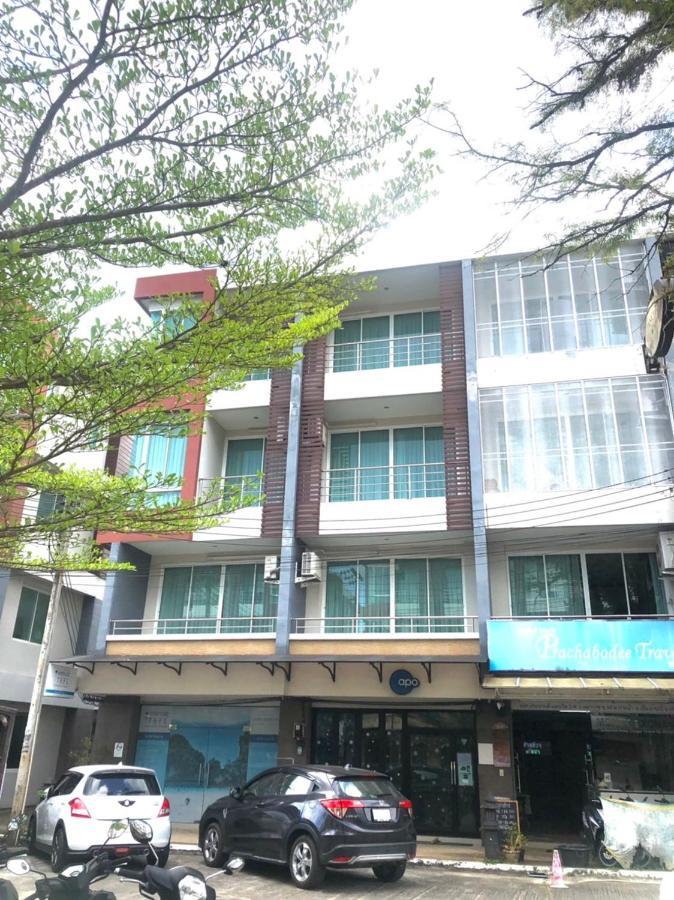 Apo Hotel Krabi Exterior photo